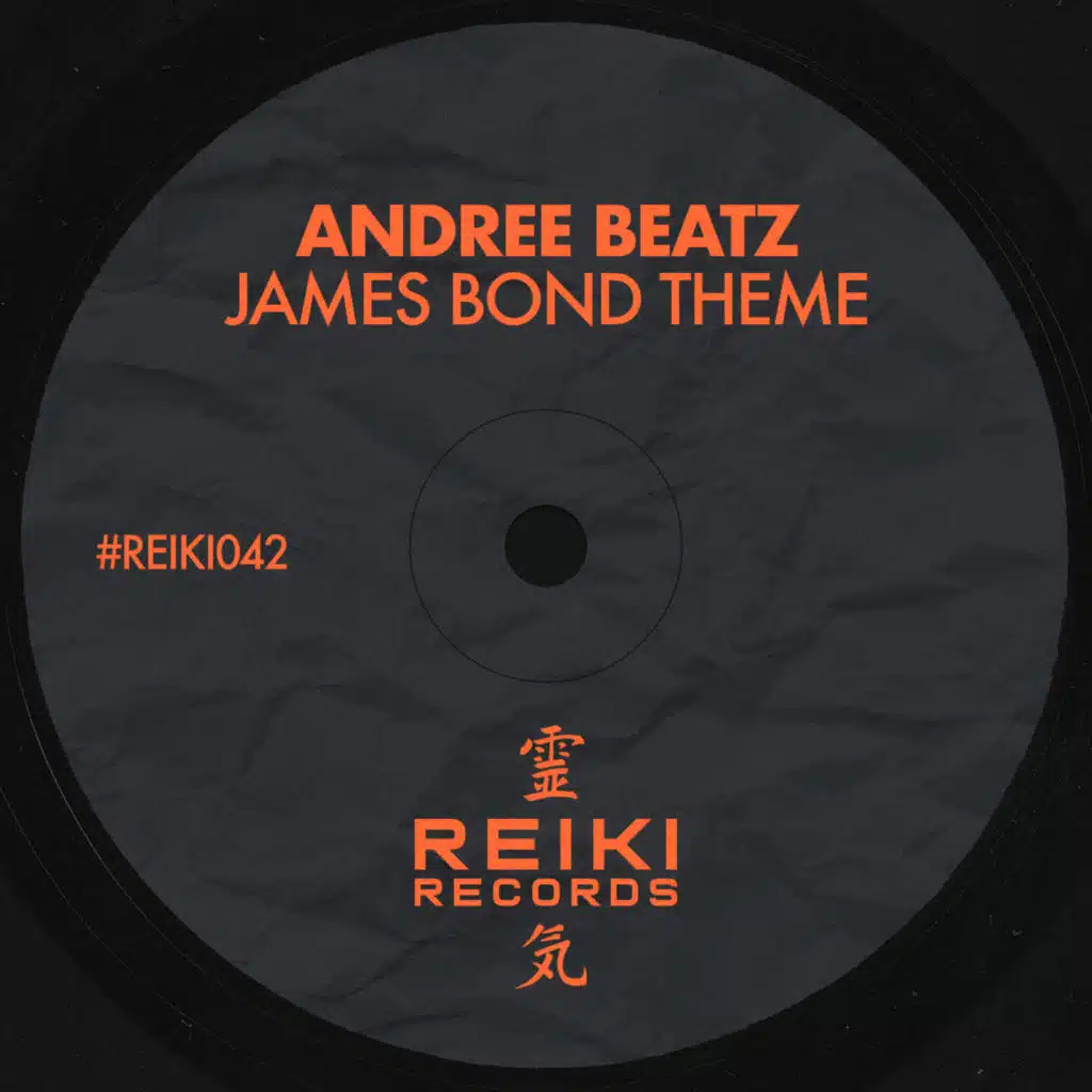 Andree Beatz
