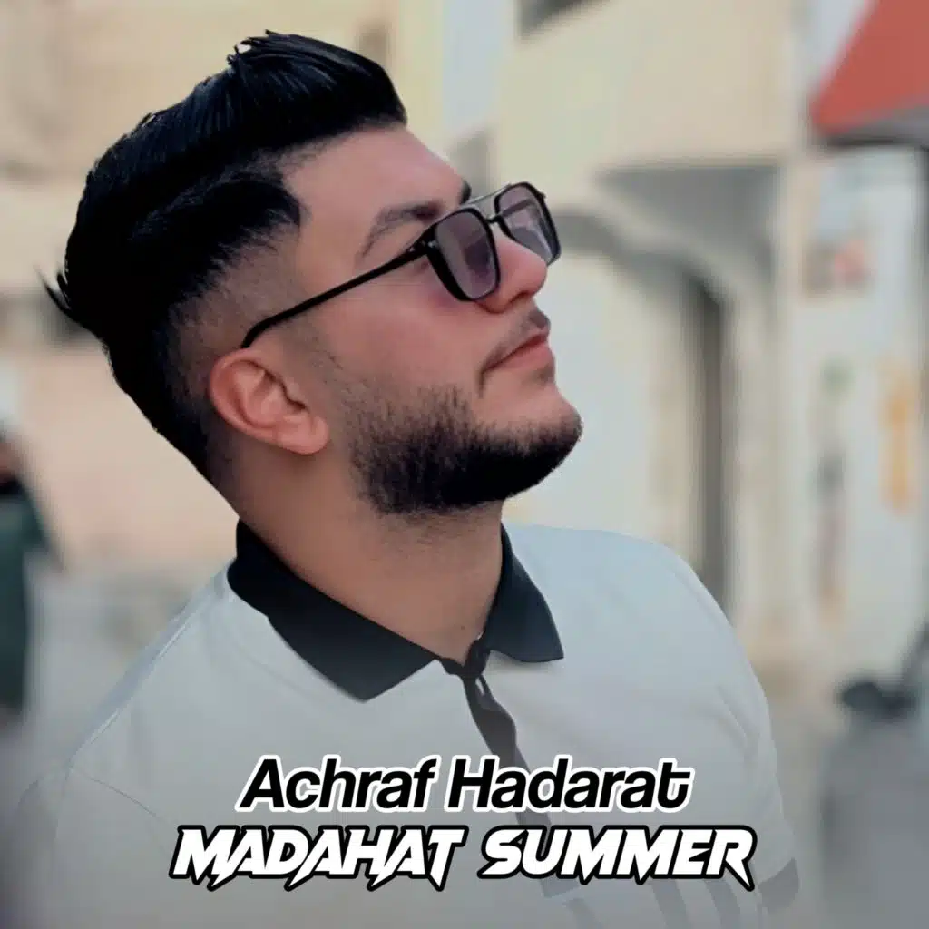 Madahat Summer (feat. AbdbtZ)