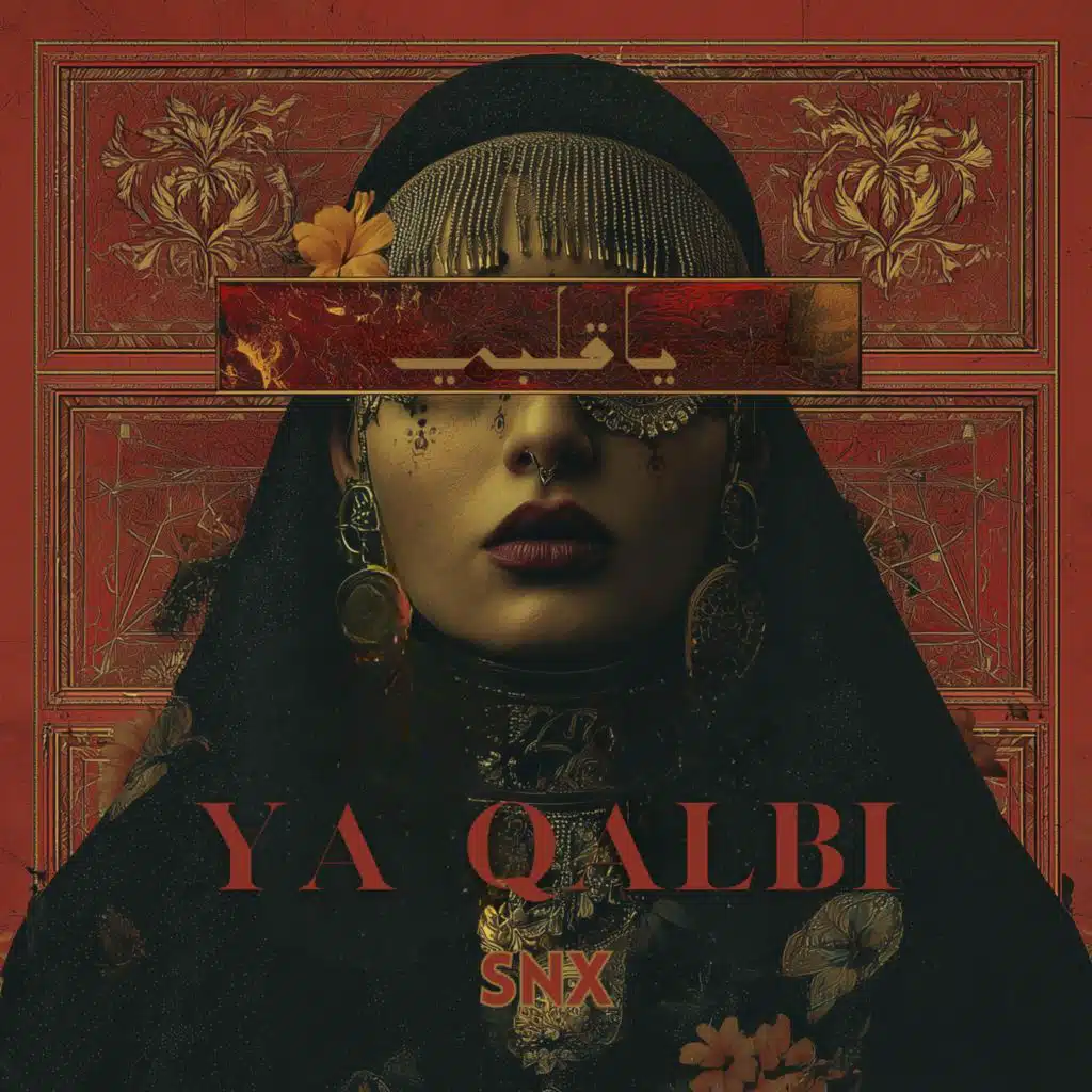 Ya Qalbi يا قلبي