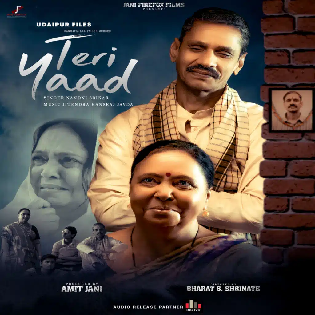 Teri Yaad (From "Udaipur Files")