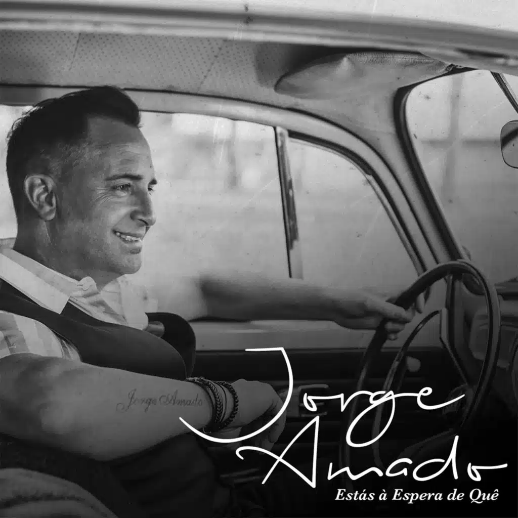 Estás à Espera de Quê