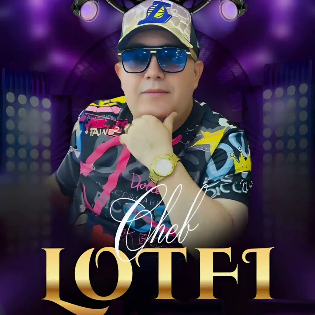 ديوبا ولابسين قش