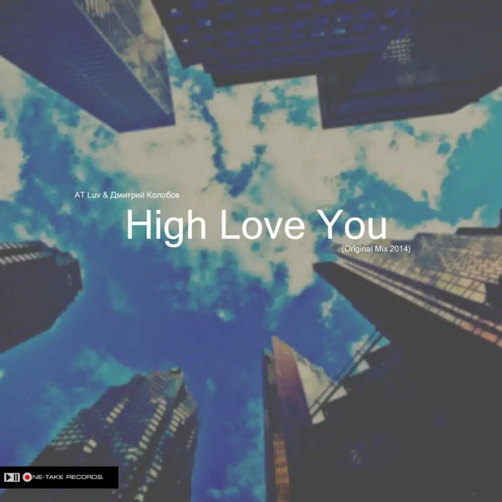 High Love You
