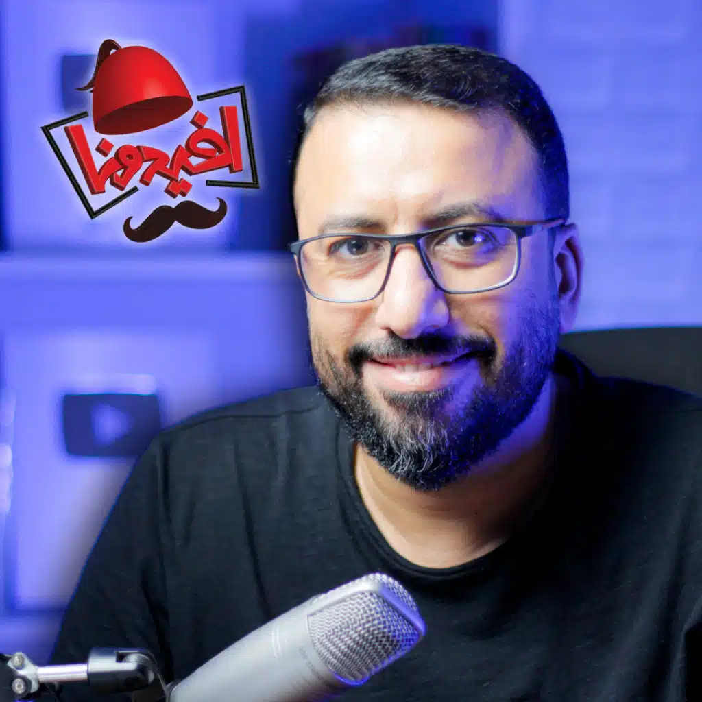 ازاي اتقبل مفهوم المعاناة في حياتي رغم الألم ؟ | افيدونا