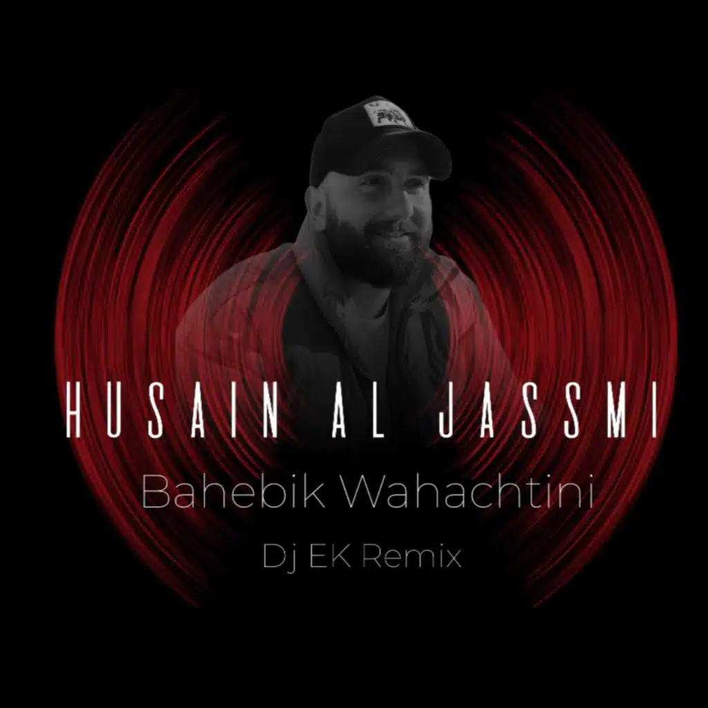 حسين الجسمي - بحبك وحشتيني (Dj EK ريمكس)