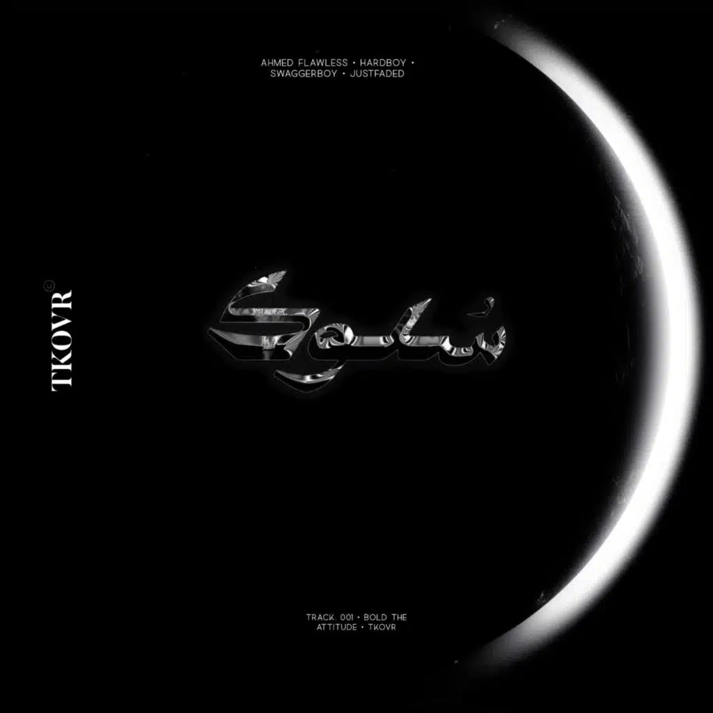 Slook (feat. HardBoy, Swagger Boy & Jusfaded)