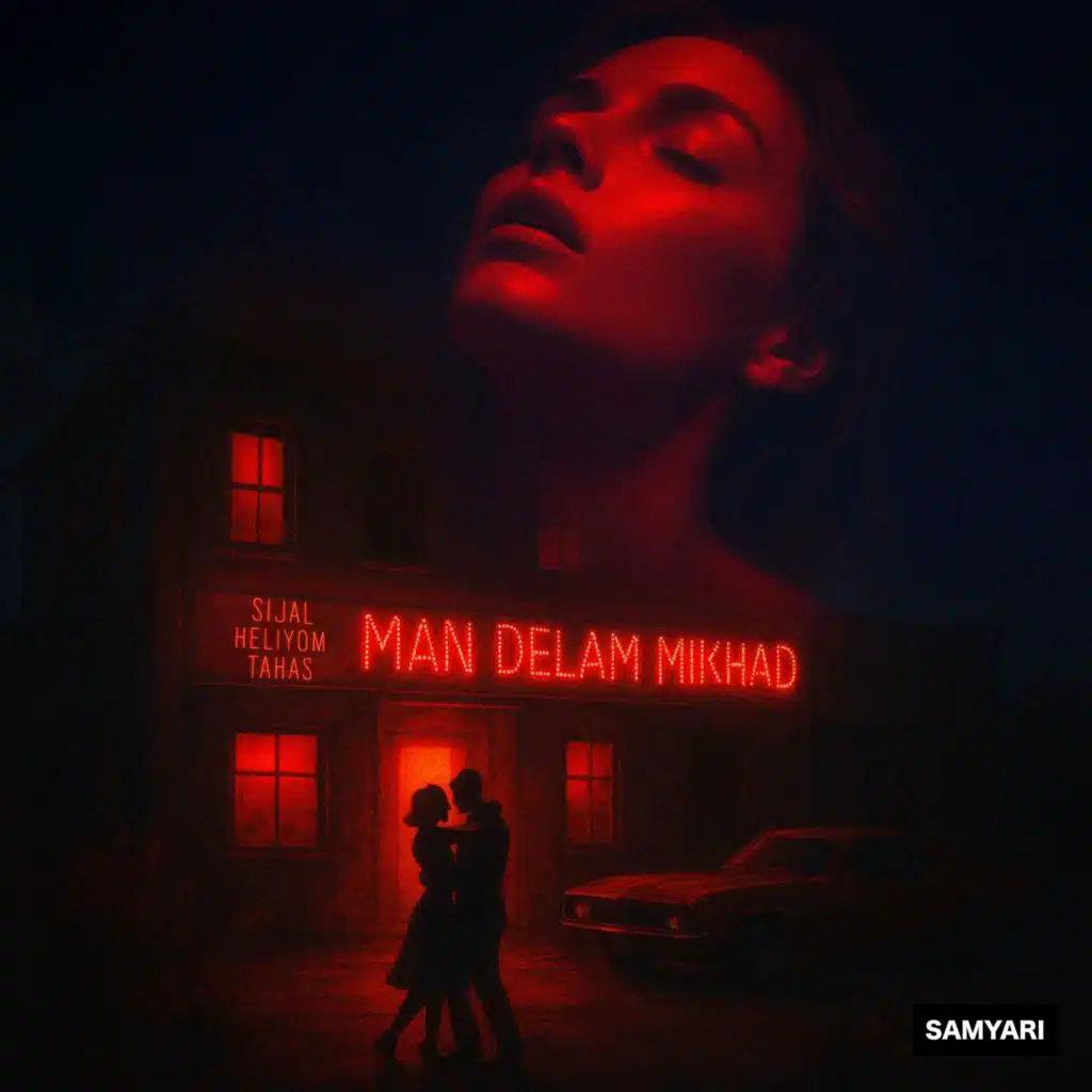 Man Delam Mikhad