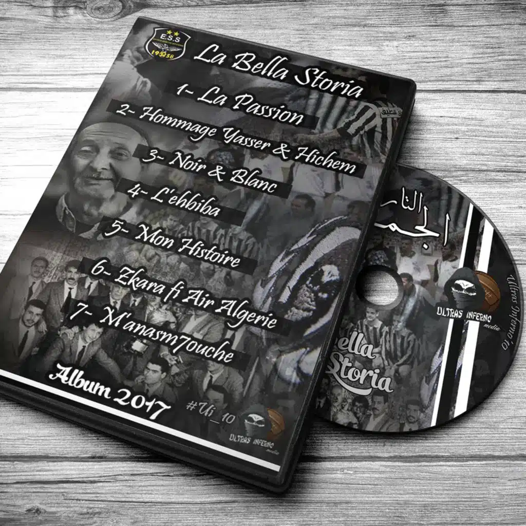 Zkara fi Air Algerie