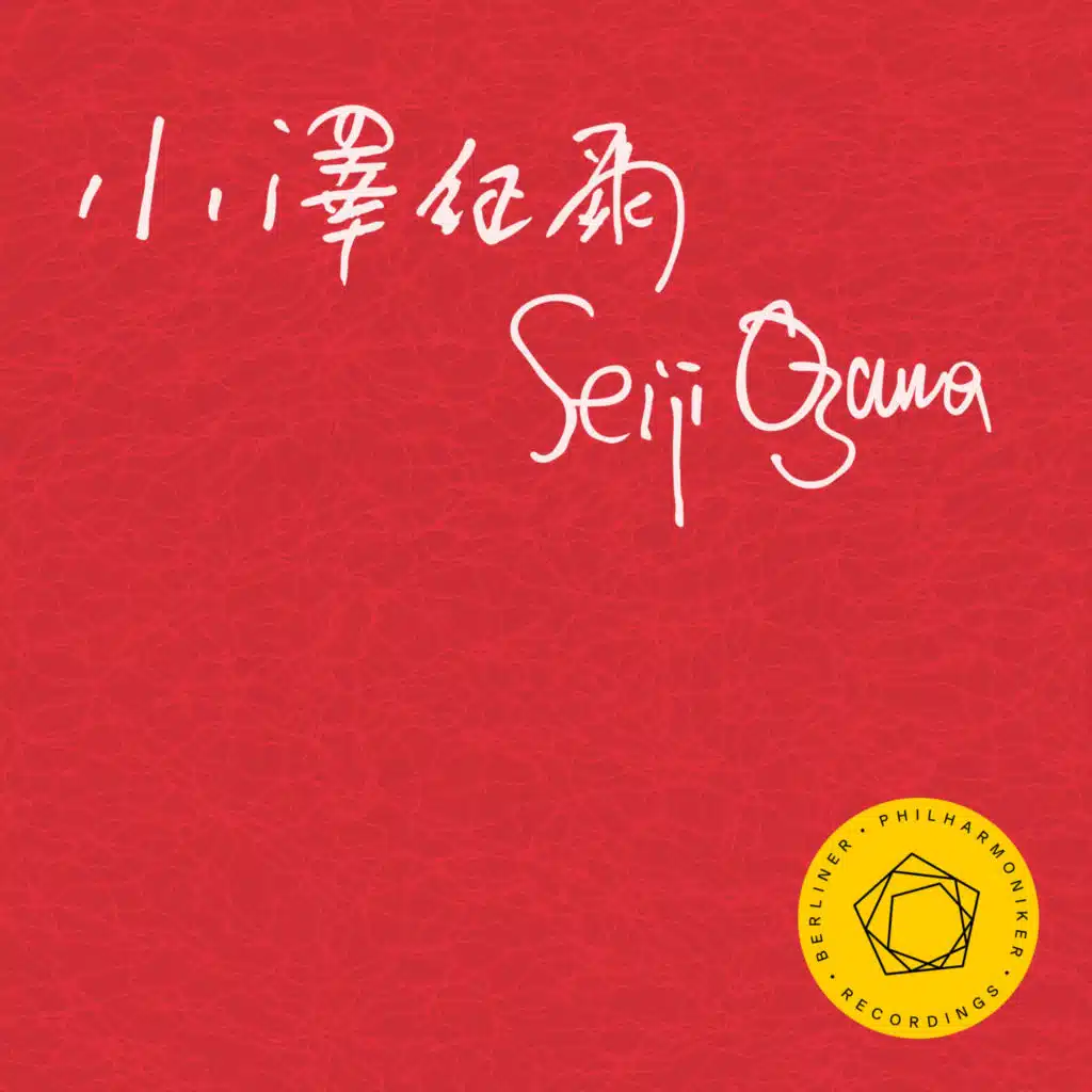 Berliner Philharmoniker/Seiji Ozawa