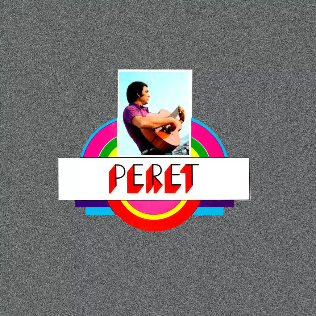 Ave Maria Lola (Remasterizado 2025)