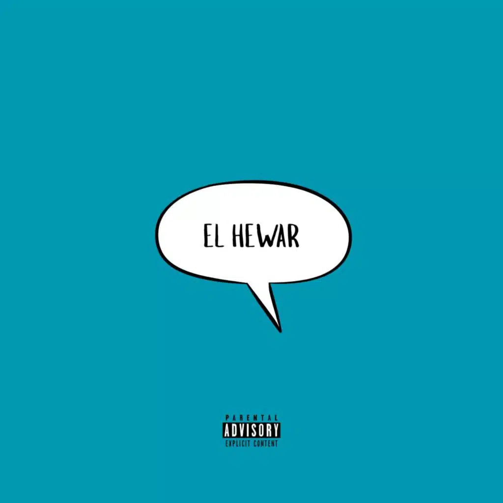 EL HEWAR