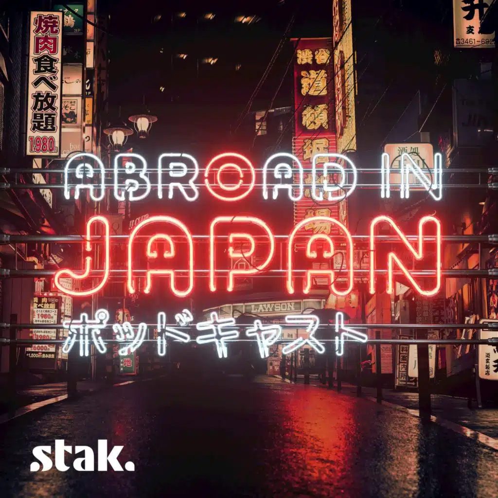 Japan - a country in decline?