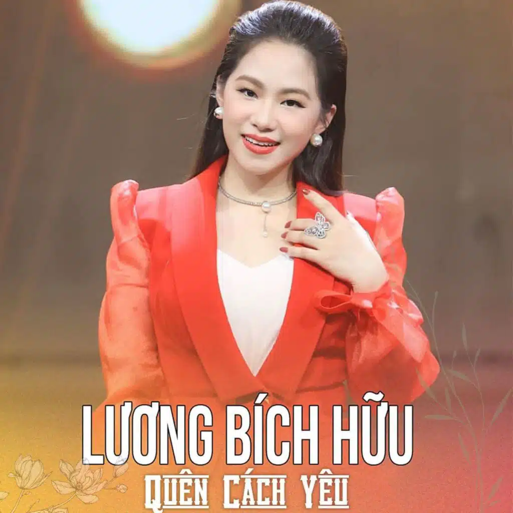 Quên Cách Yêu (#4)