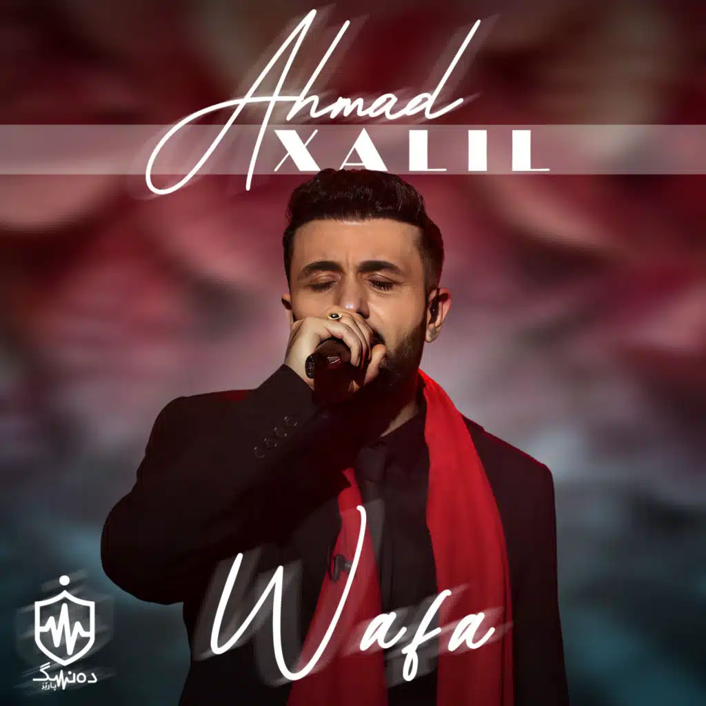 Wafa (Live)