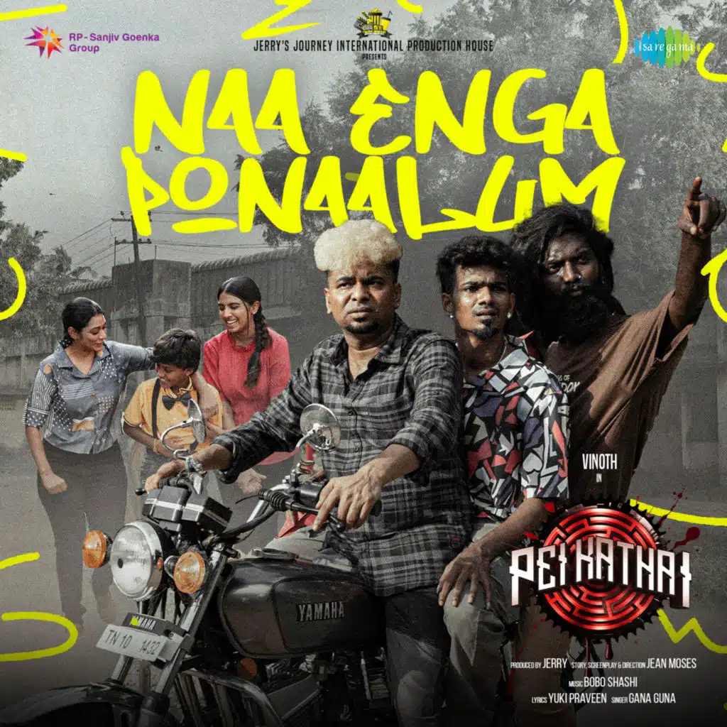 Naa Enga Ponaalum (From "Pei Kathai")