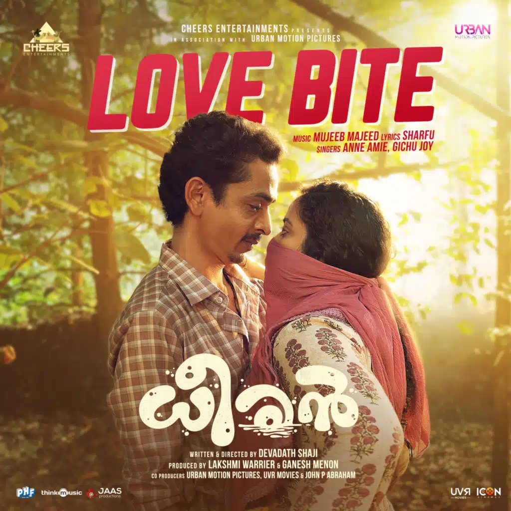 Love Bite (From "Dheeran")