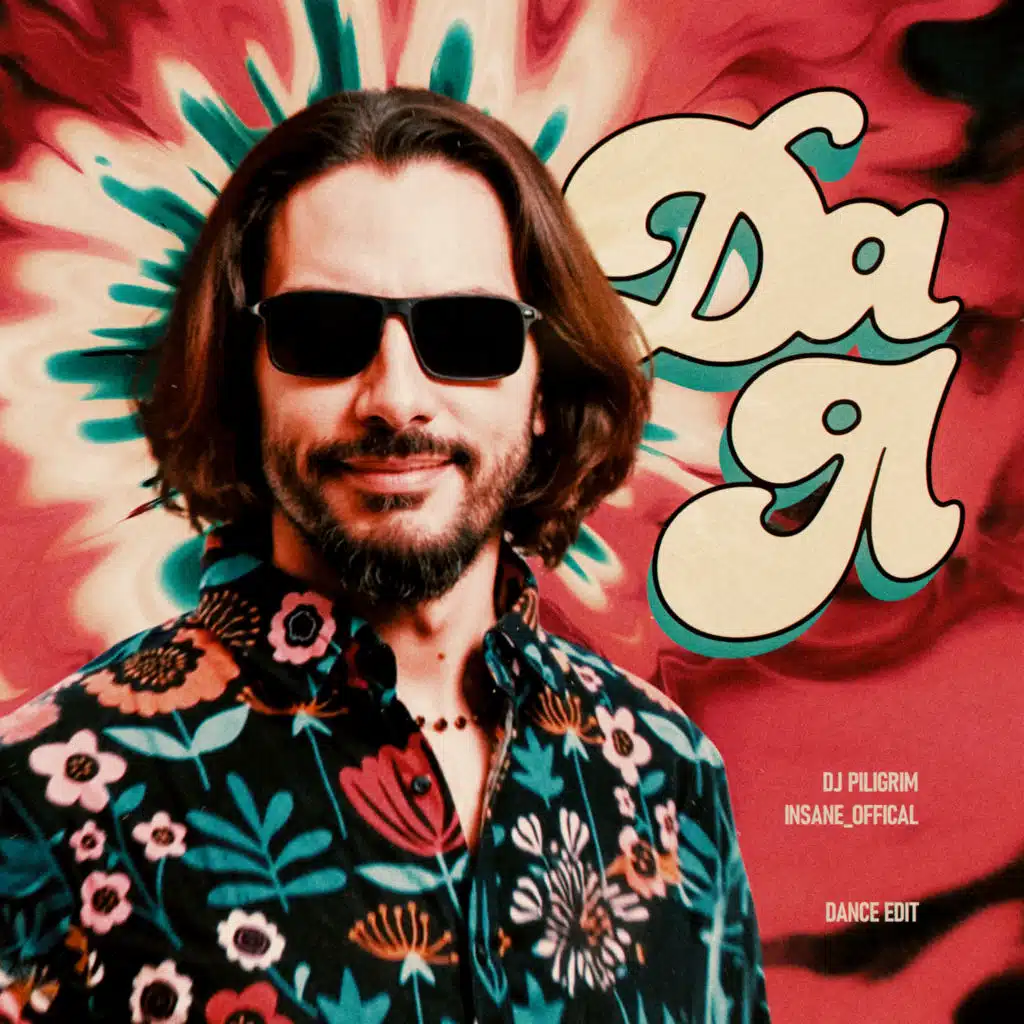 Да я (Dance Edit) [feat. Insane_Offical]