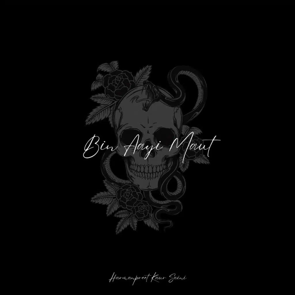 Harmanpreet Kaur Saini