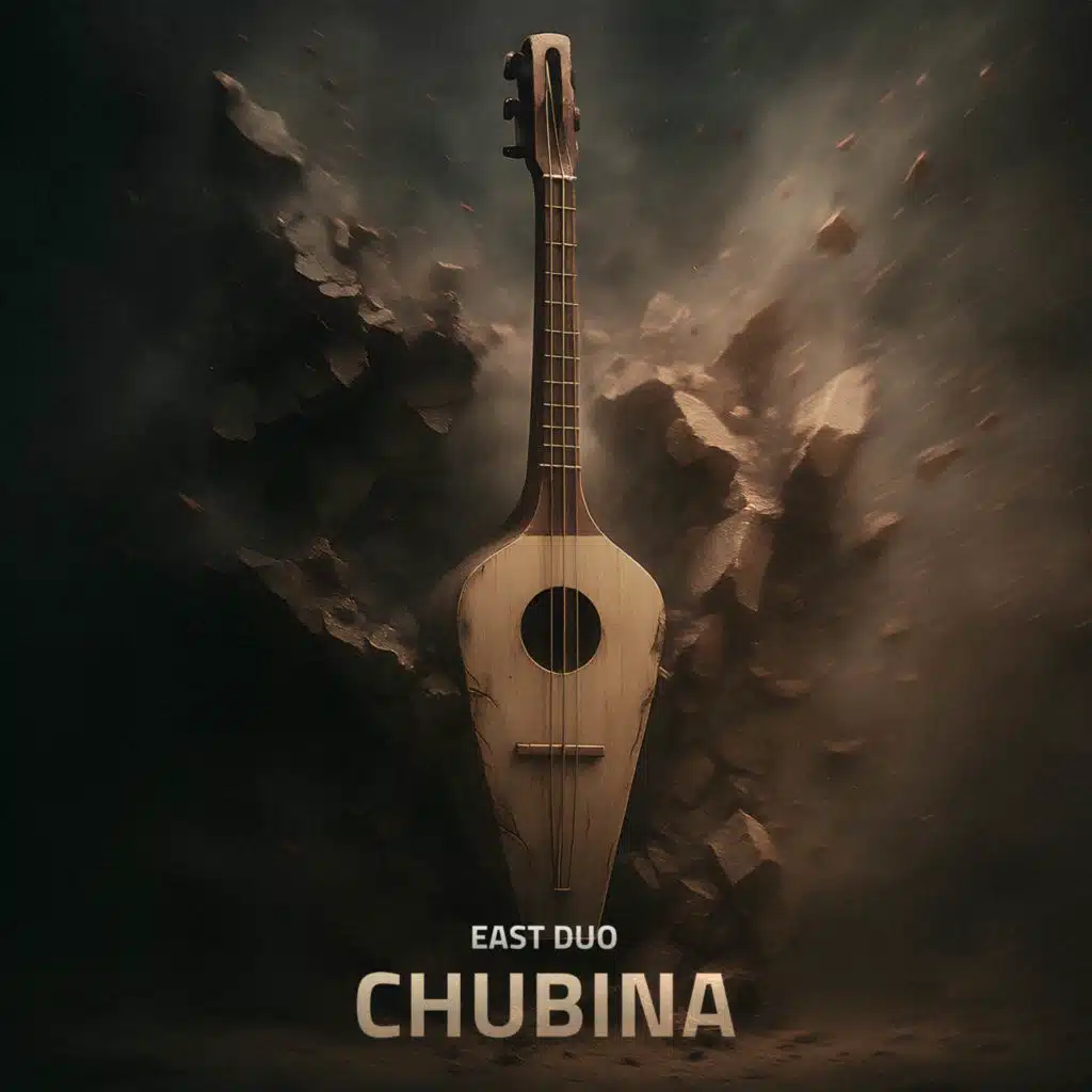 Chubina (Super Slowed)