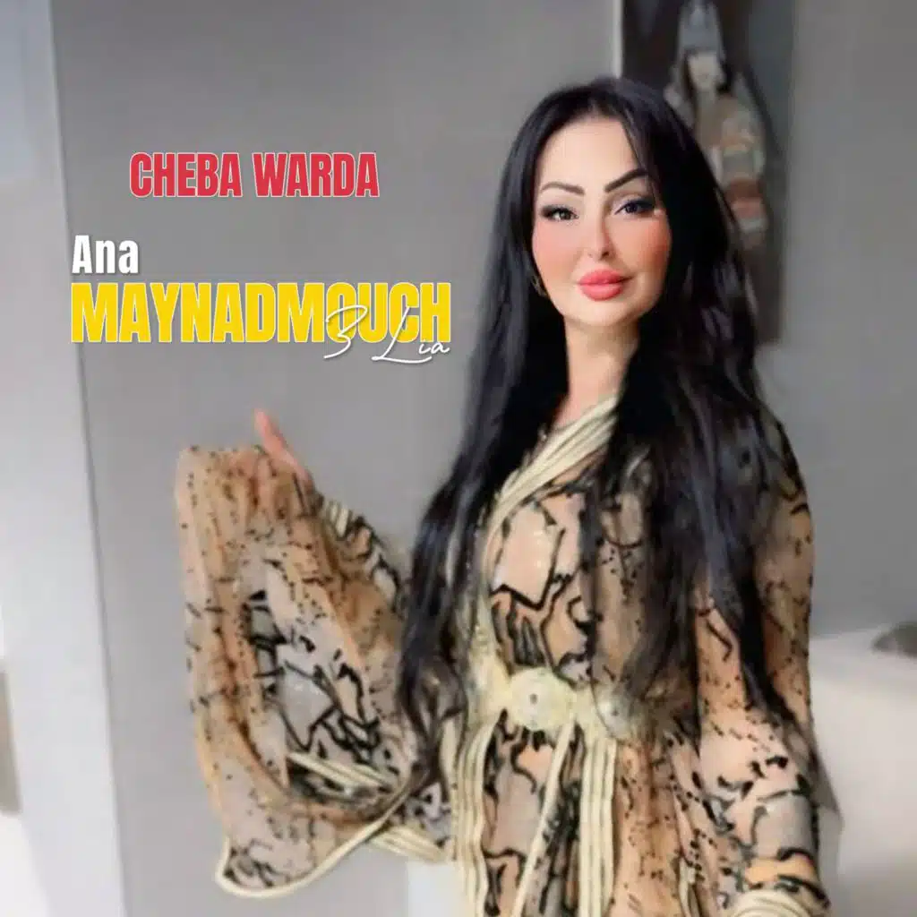 Ana Maynadmouch 3Lia