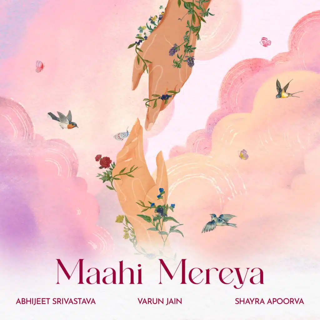 Maahi Mereya