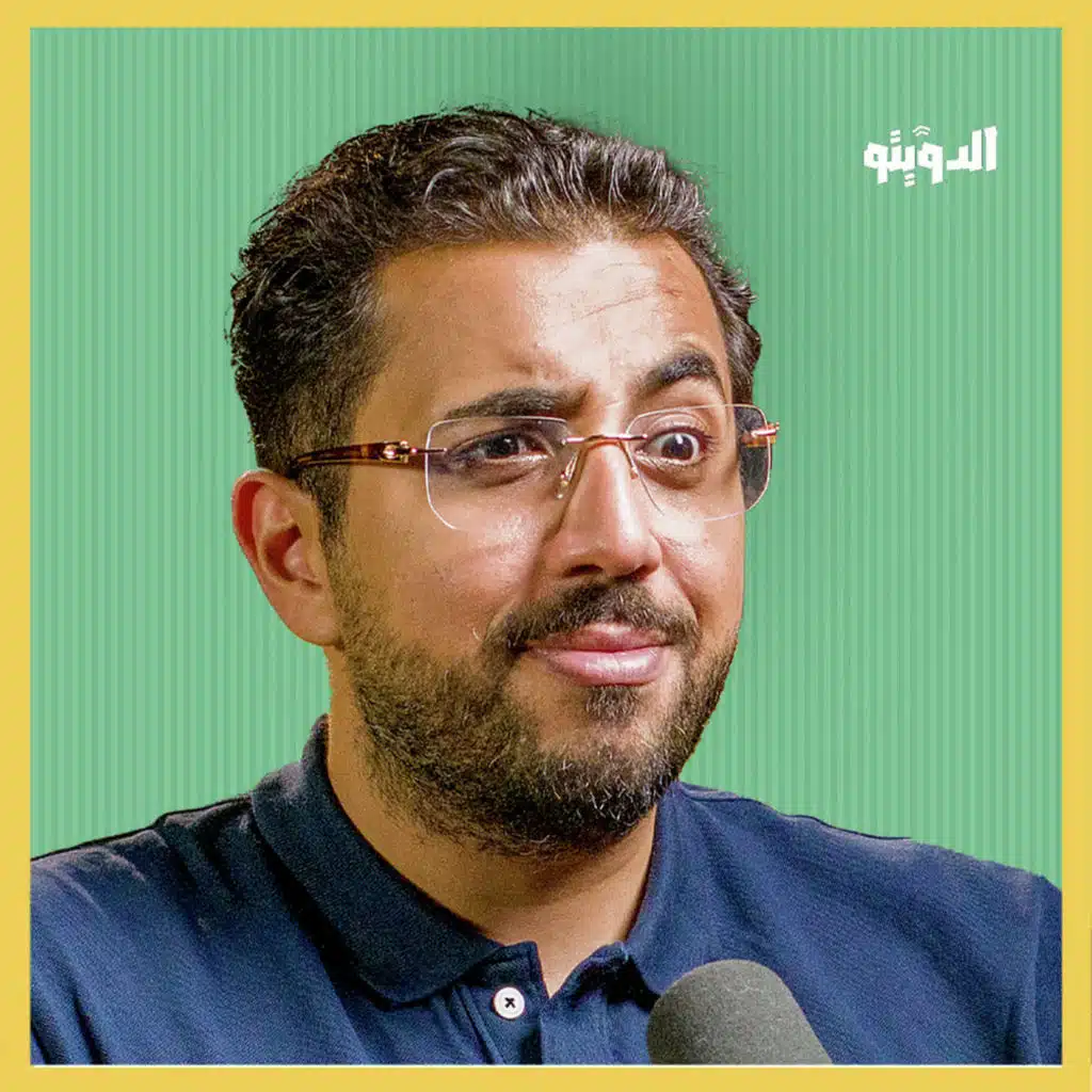 الشوالي وحفيظ وفارس عوض وفهد العتيبي.. من هو المعلق العربي الأفضل؟ |&nbsp;بودكاست&nbsp;الدويتو
