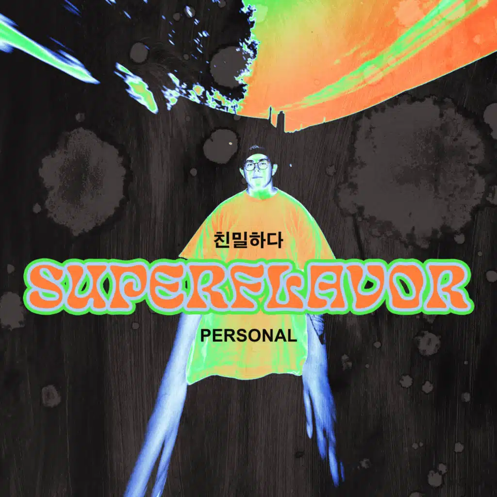 Personal