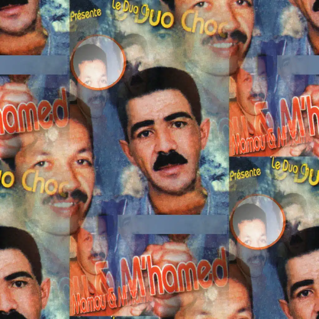 Mazal kalbi fi zerka