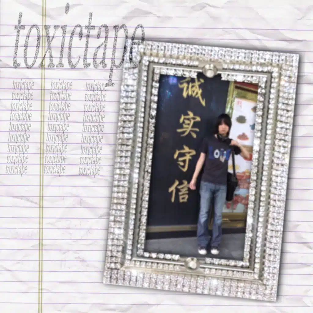 toxictape