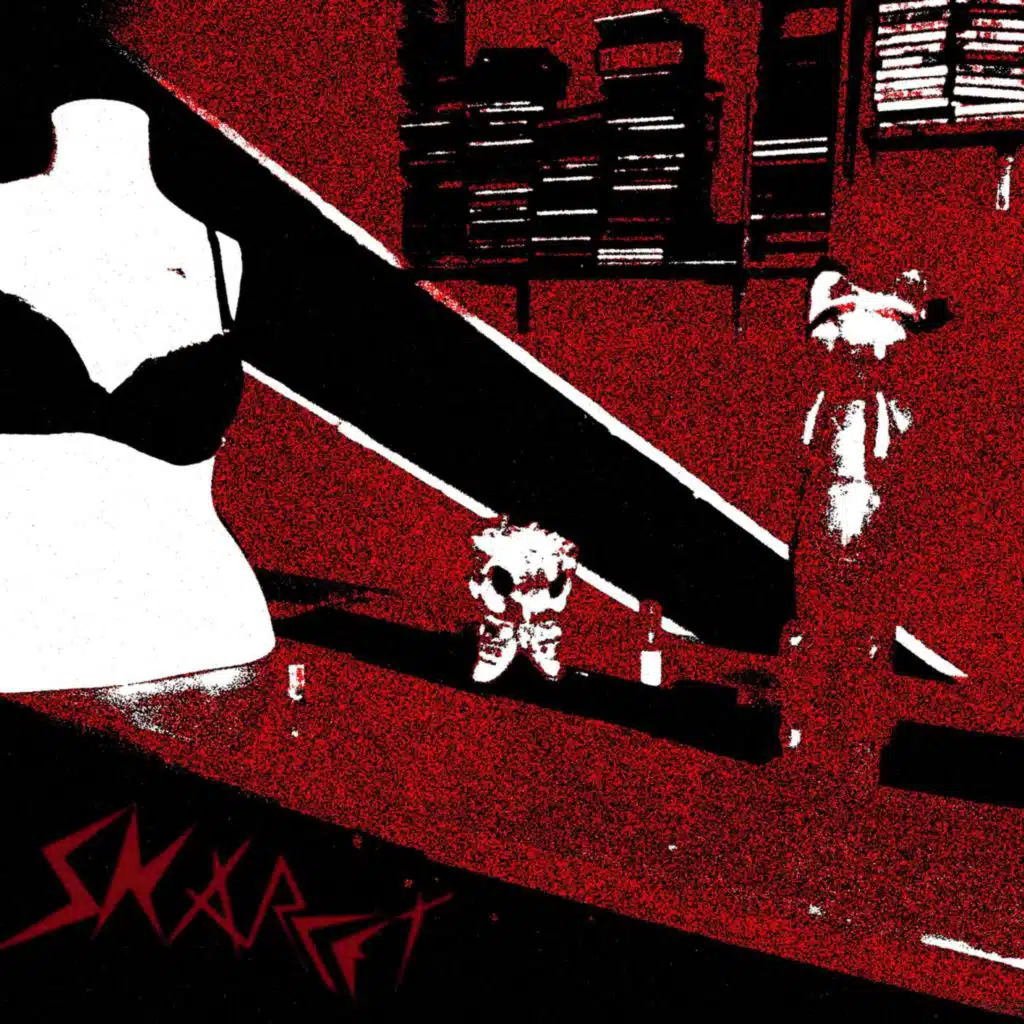 ΚΟΠΡΟΣΚΥΛΑ