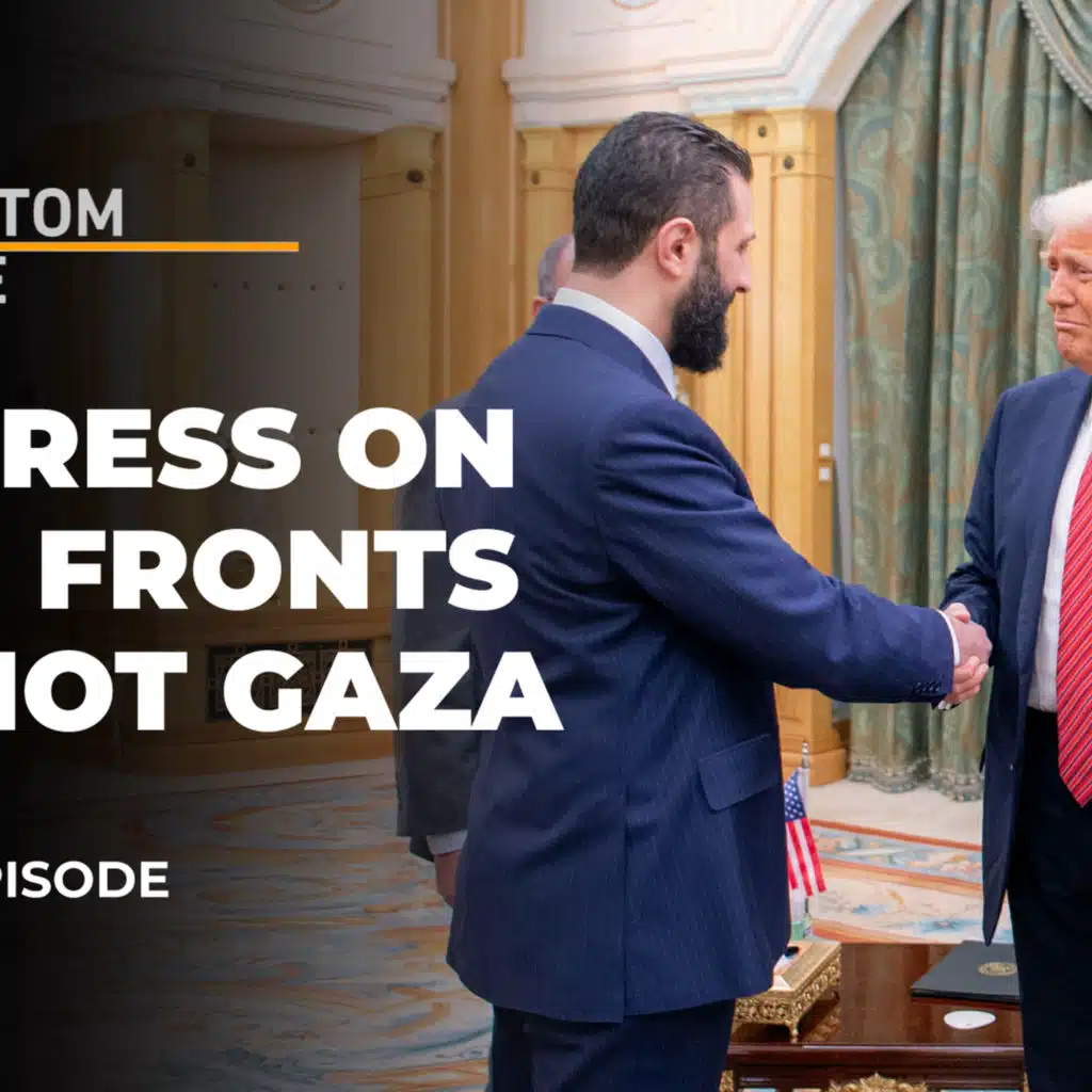 US policy shifts on Syria, Yemen, Iran – but not Israel | The Bottom Line