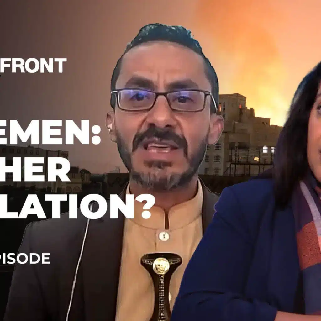 What’s behind escalating US air attacks in Yemen? | UpFront
