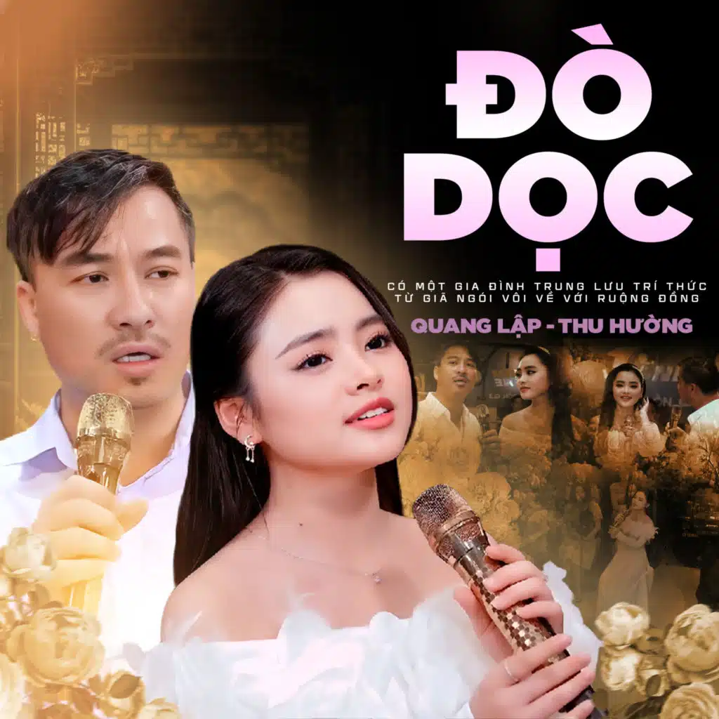 Quang Lập & Thu Hương