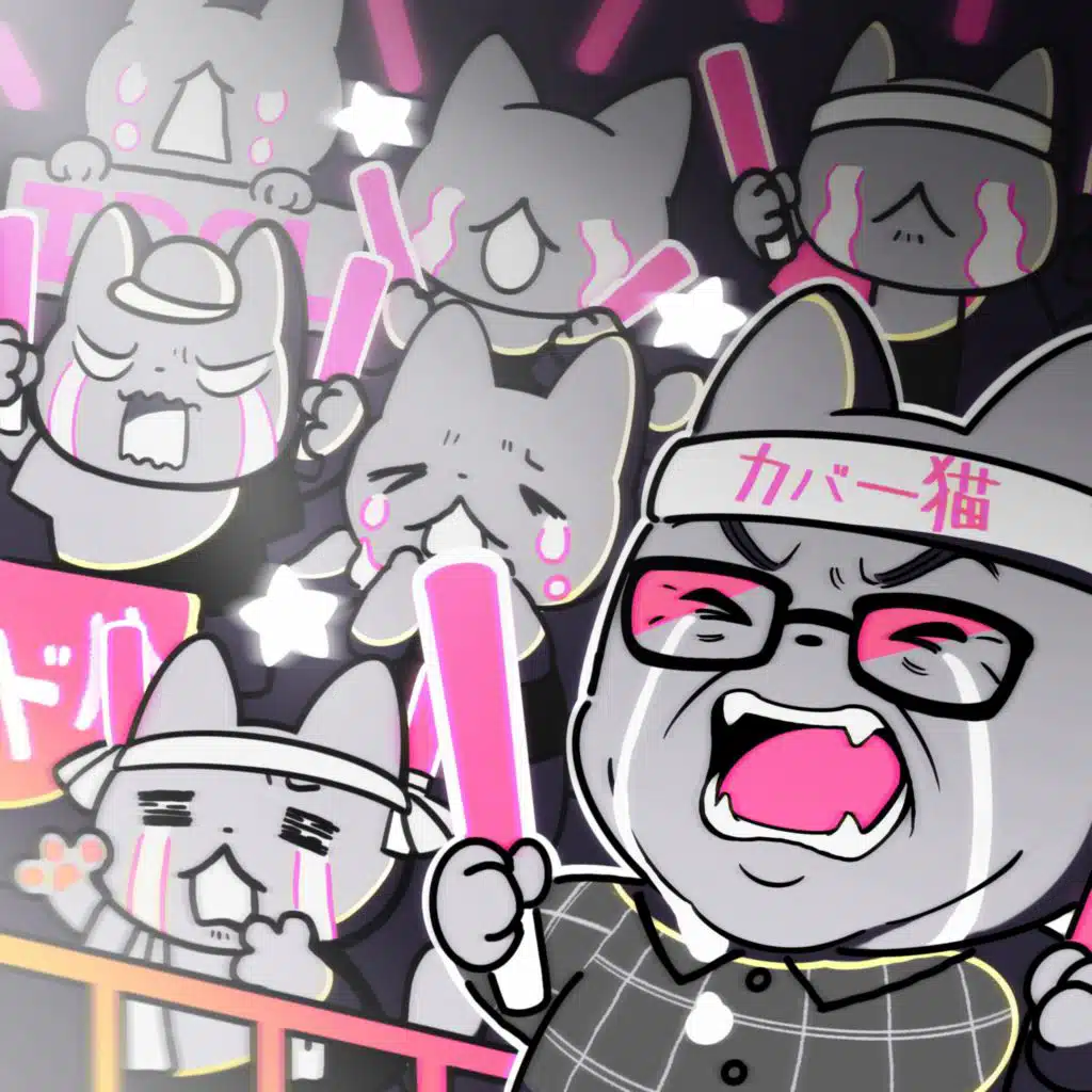 Idol アイドル (from Oshi no Ko 推しの子) | Macho Metalcore Version