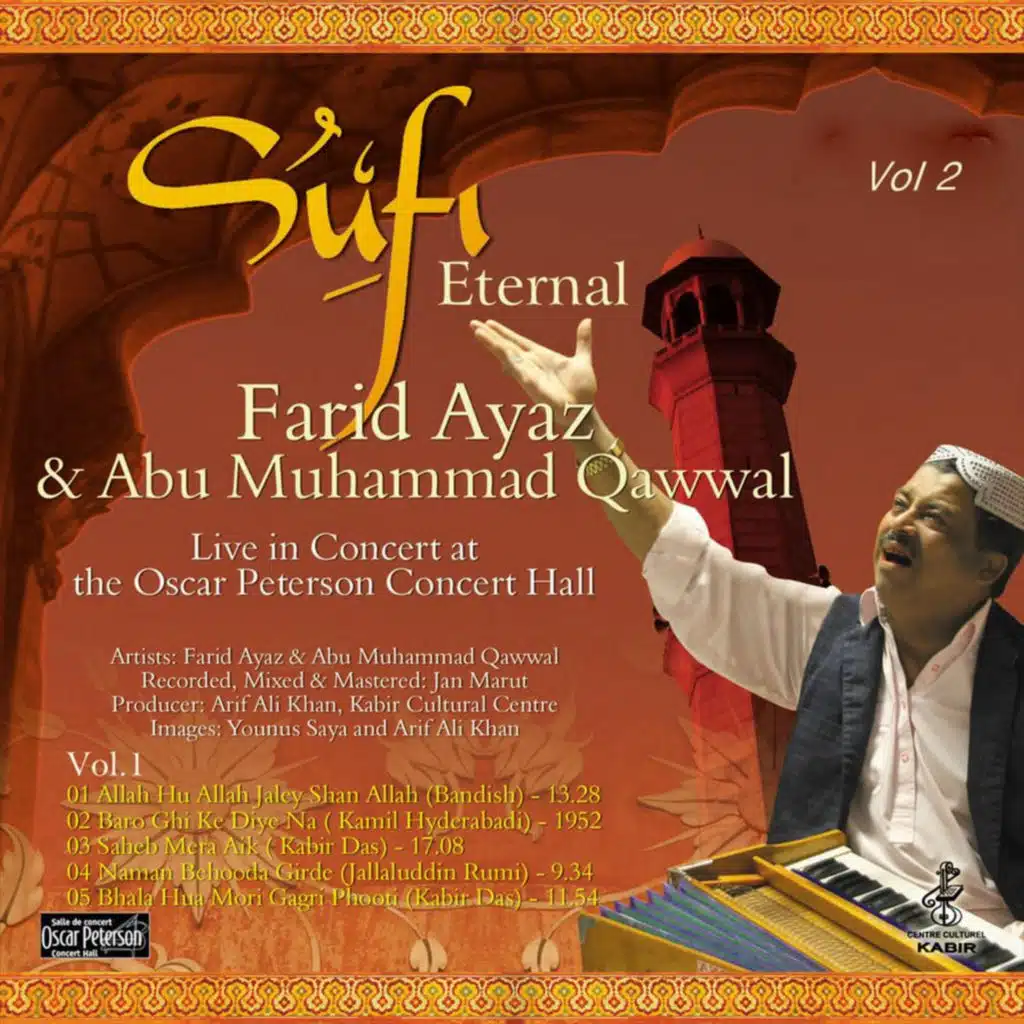 Farid Ayaz & Abu Muhammad Qawwal