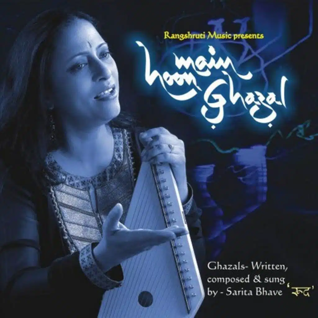 Main Hoon Ghazal