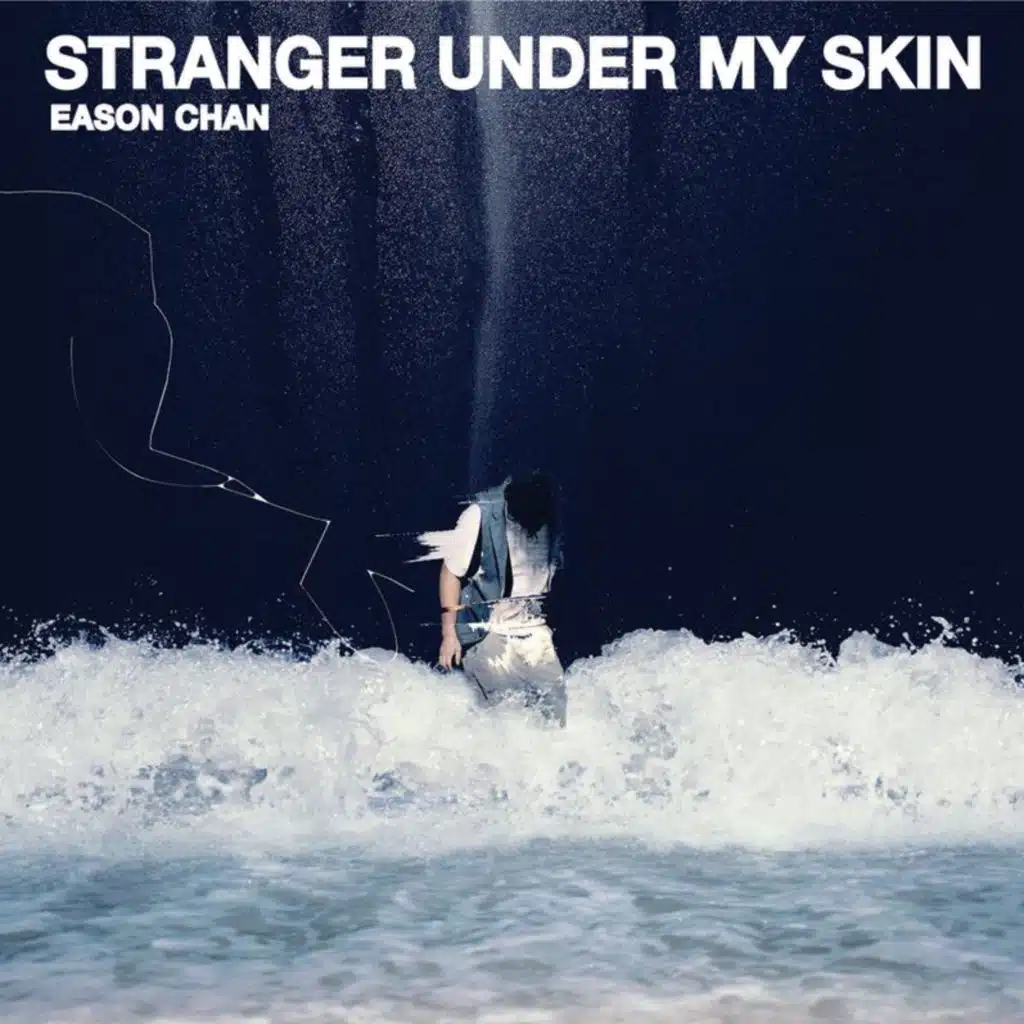Stranger Under My Skin (Remastered 2025)