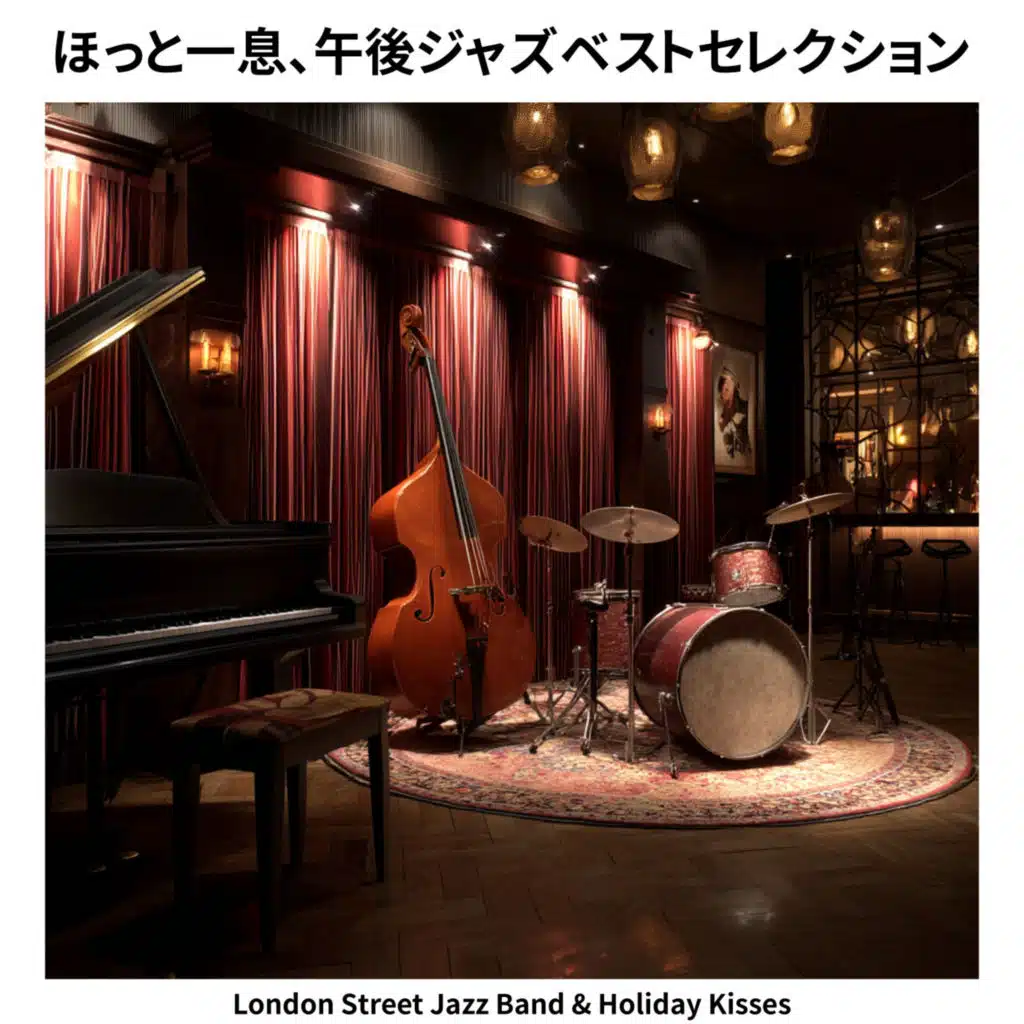 London Street Jazz Band & Holiday Kisses