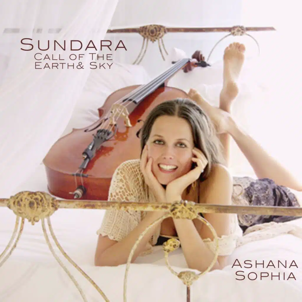 Sundara: Call of the Earth and Sky