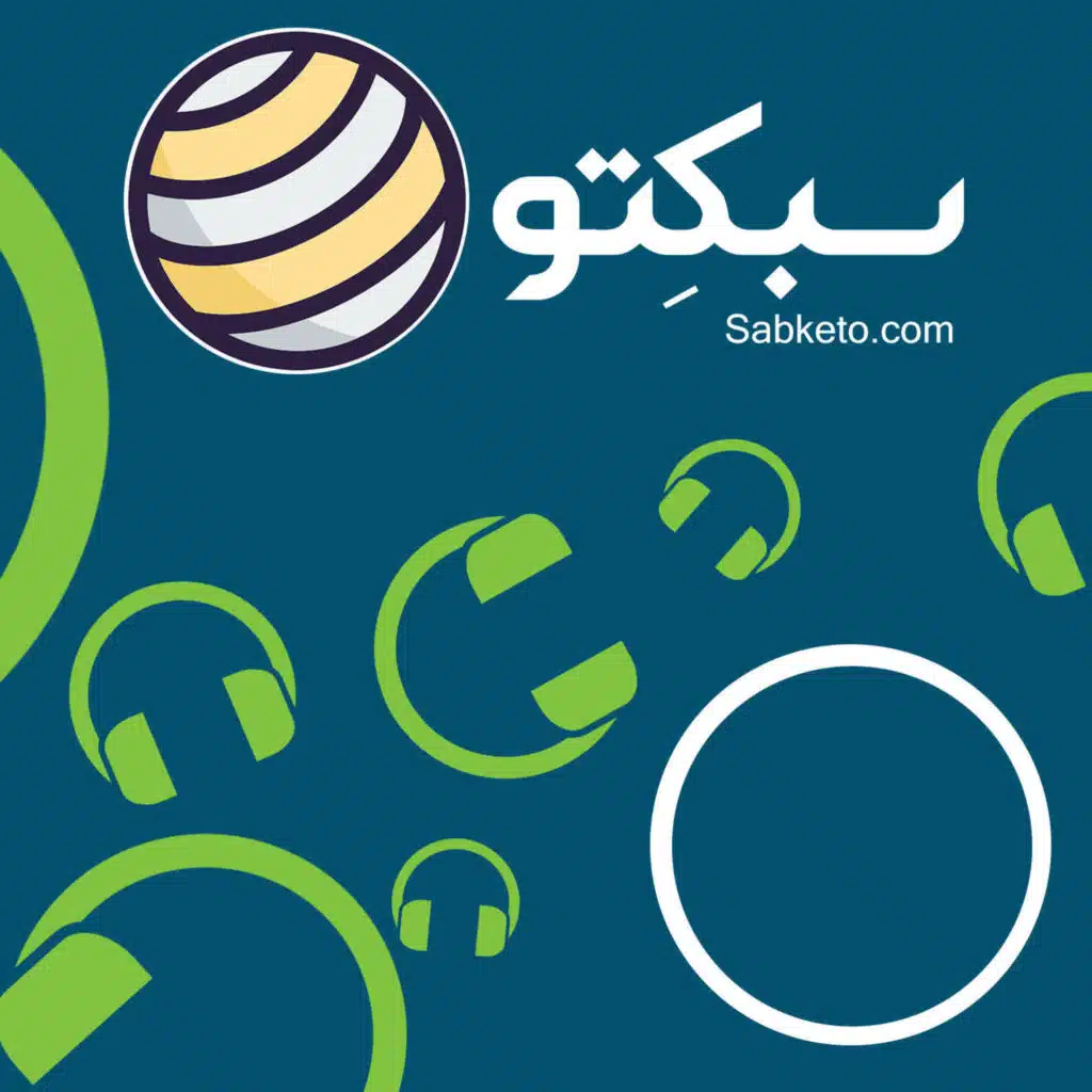 زیروبم کتاب معامله‌گر منضبط از مارک داگلاس - قسمت اول