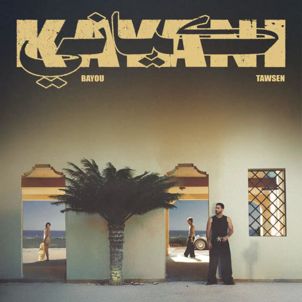 KAYANI (feat. Tawsen)