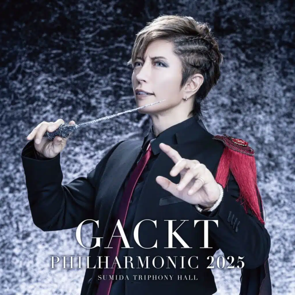 GACKT