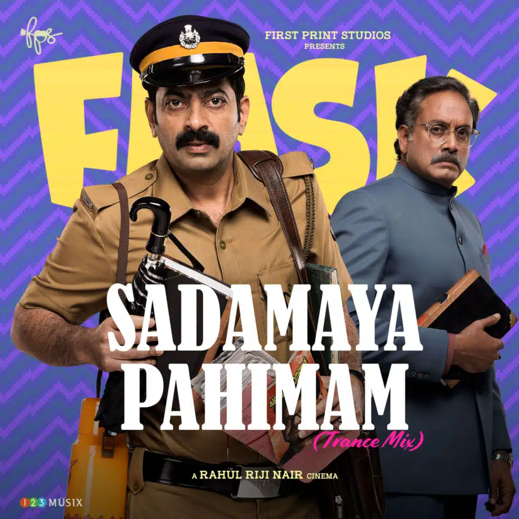 Sidhartha Pradeep, Amrita Jayakumar & Rahul Riji Nair