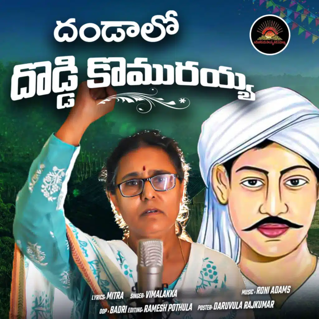 Vimalakka