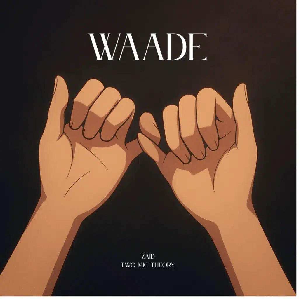 Waade