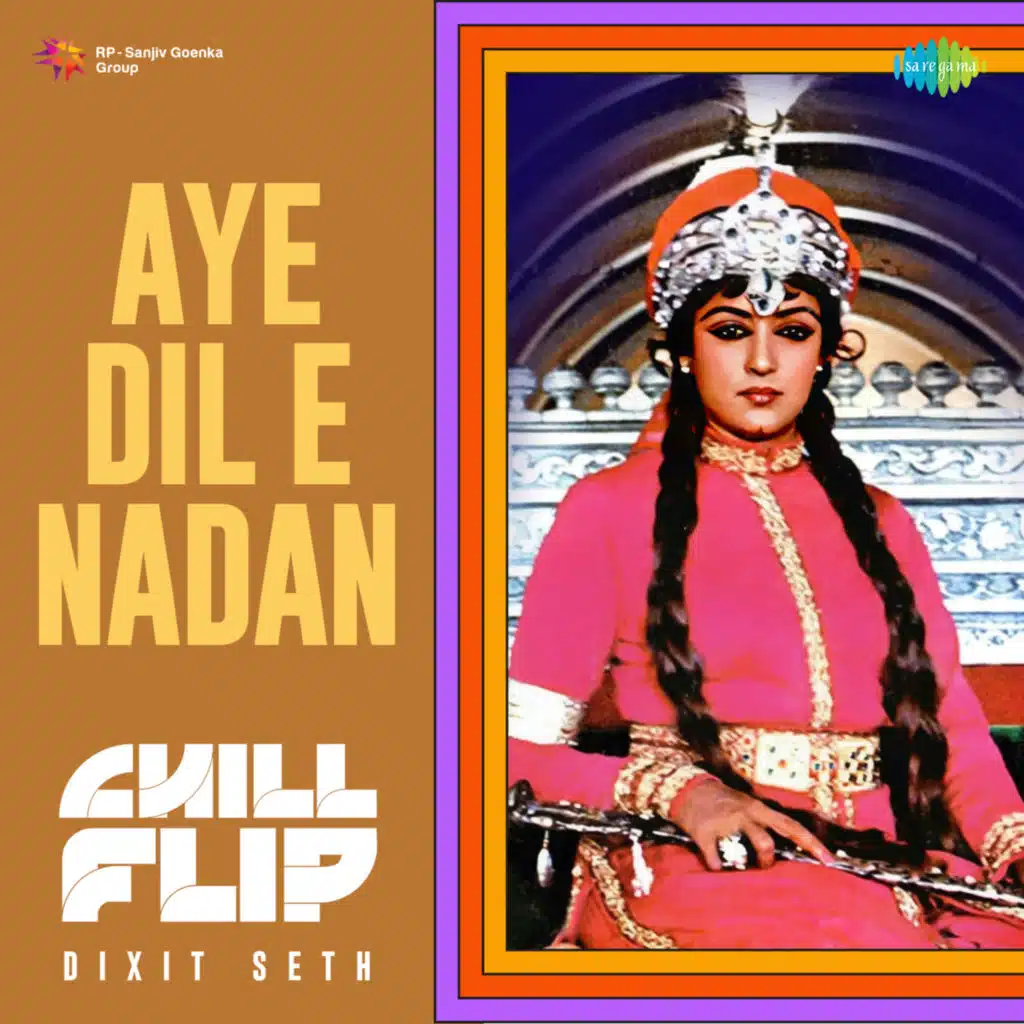 Lata Mangeshkar, Khayyam & Jan Nisar Akhtar