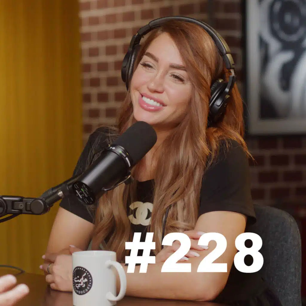 #228 - Maryam Ghareeba النجمة العراقية الصاعدة :مريم غريبة