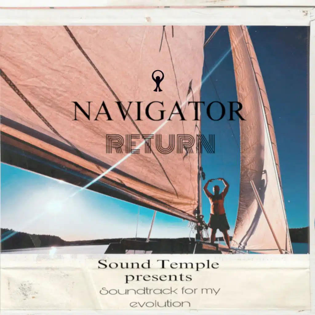 Navigator