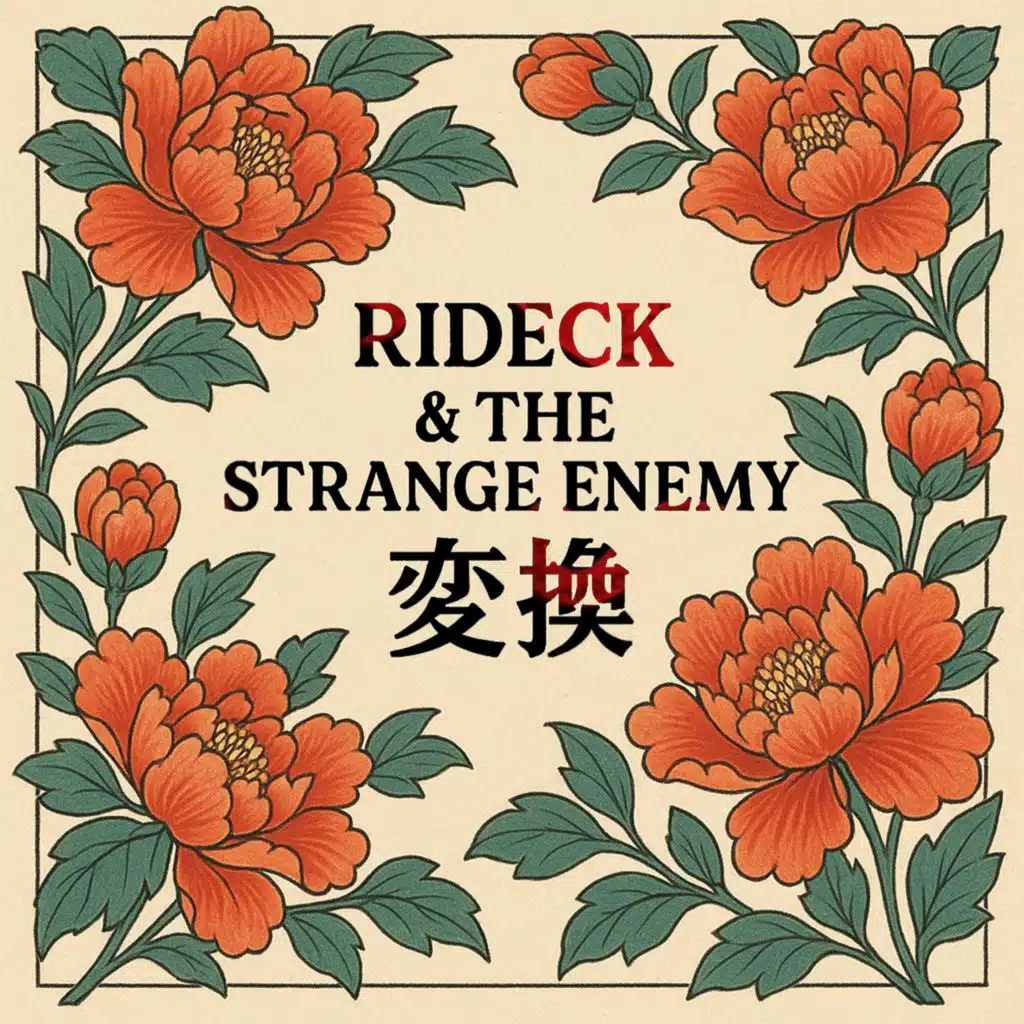 Rideck