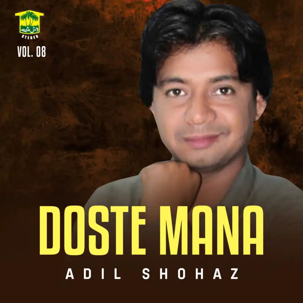 Adil Shohaz